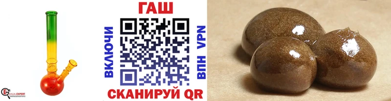 Хочу наркоту Тында Псилоцибиновые грибы СОЛЬ АМФЕТАМИН Cocaine Метамфетамин ГАШ МЕФ