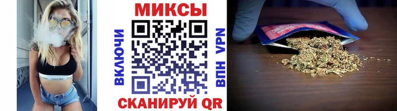 Бутират 1.4BDO  Тында 