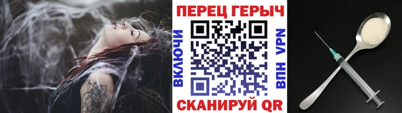 где купить наркотик  Тында  Героин белый 