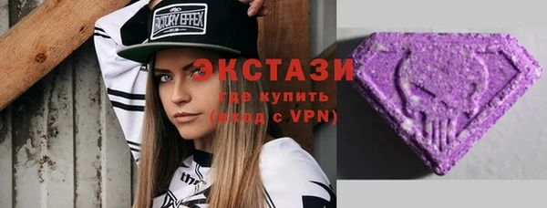 крисы Алзамай