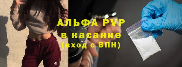 spice Алексин