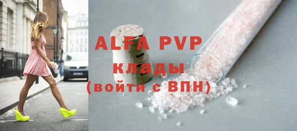 круглые Алексеевка