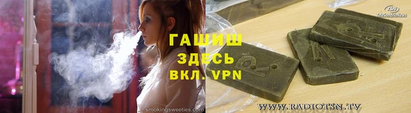 крисы Алзамай