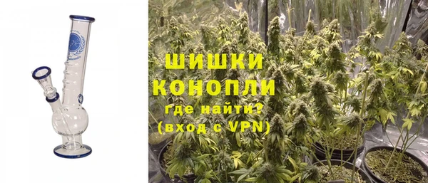 альфа пвп VHQ Абдулино