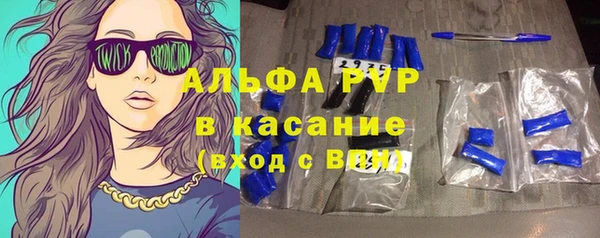 2c-b Абинск