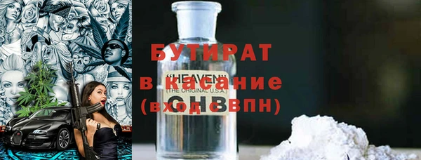 круглые Алексеевка