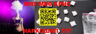 mix Ефремов