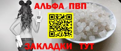 mix Ефремов