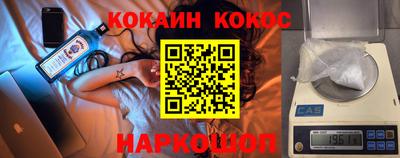 mix Ефремов