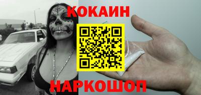 mix Ефремов