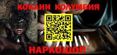 mix Ефремов