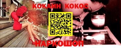 mix Ефремов