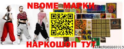 тгк Железногорск