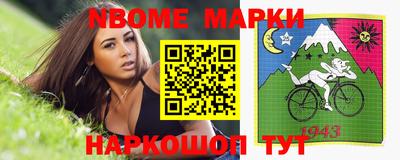 mix Ефремов