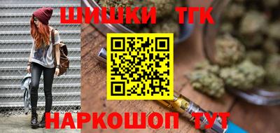 mix Ефремов