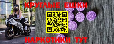 mix Ефремов