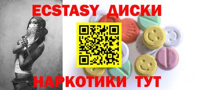 mix Ефремов