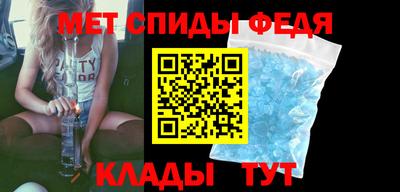 mix Ефремов