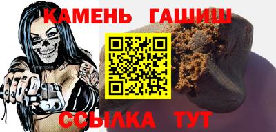 mix Ефремов