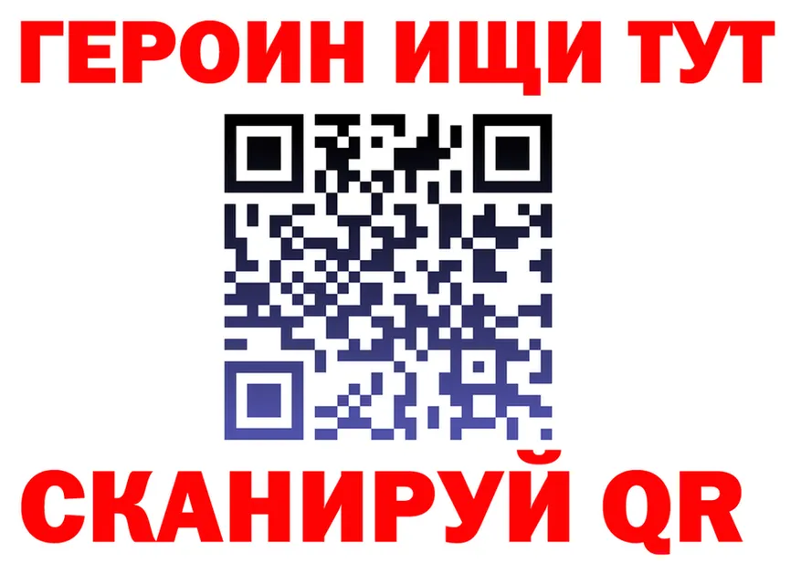 МЕФ 4 MMC ссылки это MEGA Тында