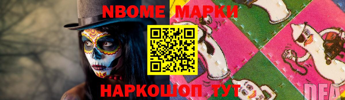 LSD-25 экстази ecstasy  Лсд 25 экстази ecstasy  Тында  Вход с VPN 