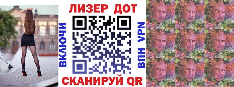 Марки N-bome 1500мкг  Тында 