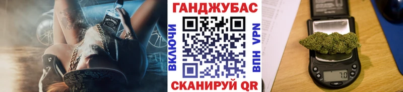 ссылка на мегу рабочий сайт  Тында  Канабис White Widow 